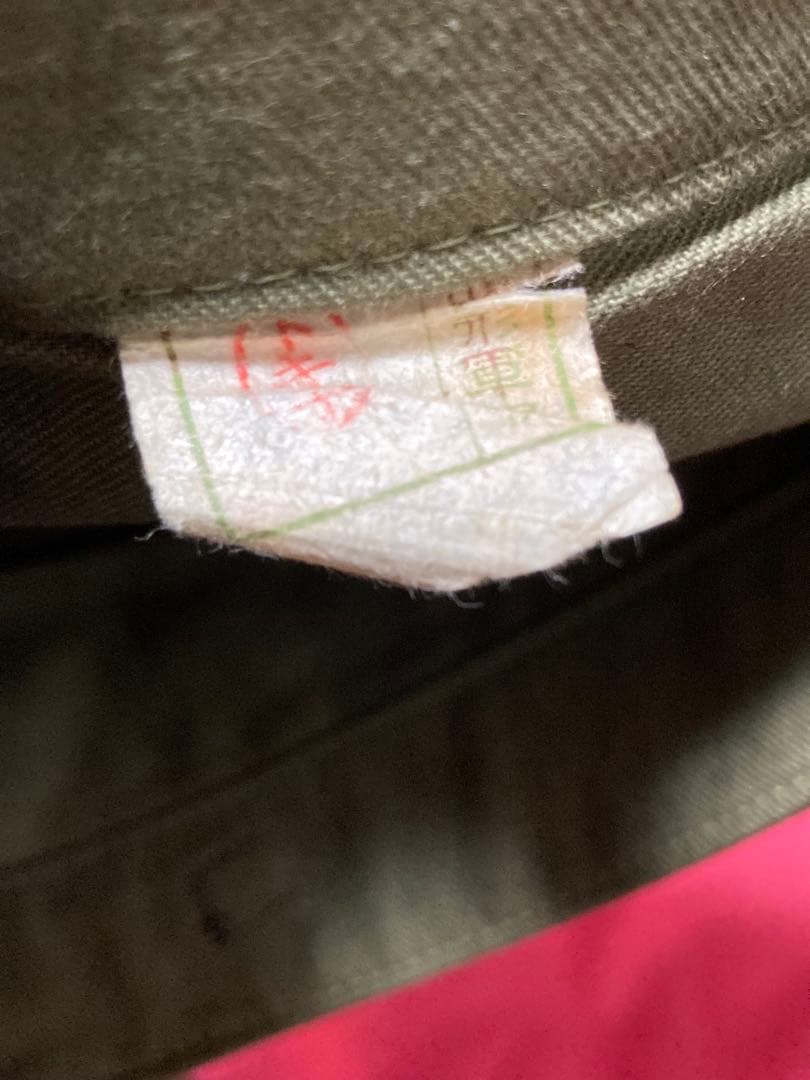 実物　日本海軍　下士官　第三種略帽