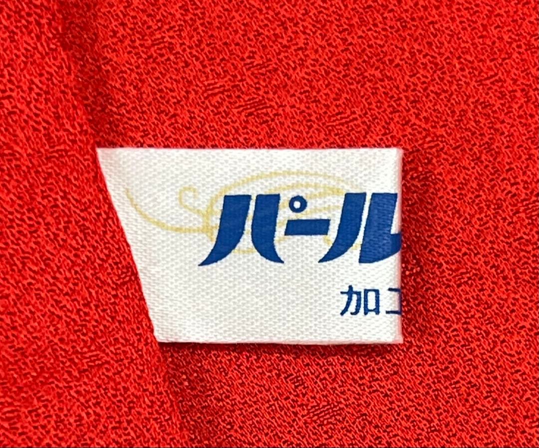 蝶々　振り袖　フルセット　別誂長襦袢　成人式　刺繍　振袖　草花　蝶　703