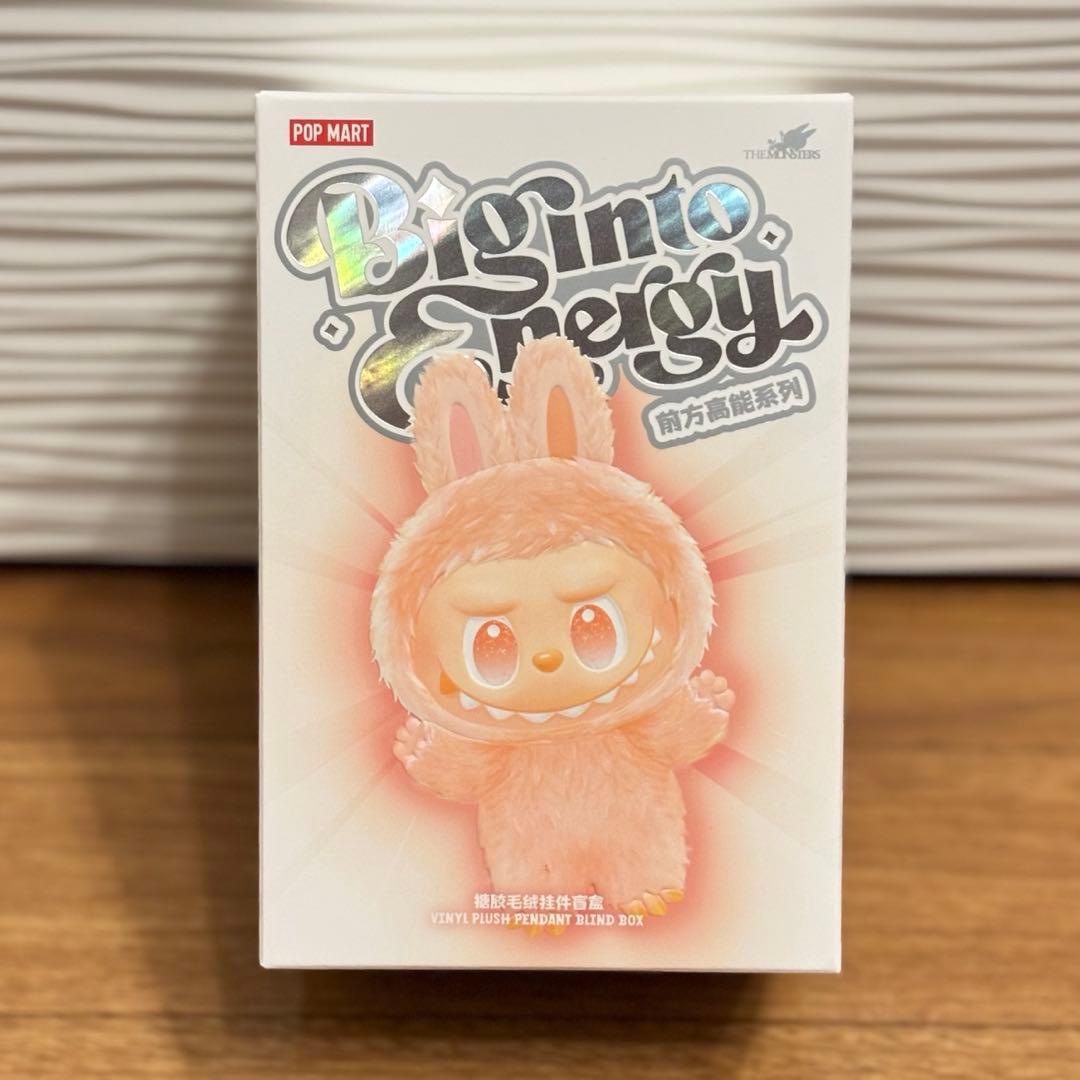 【未開封】Big into Energy LABUBUラブブ　シークレット　ID