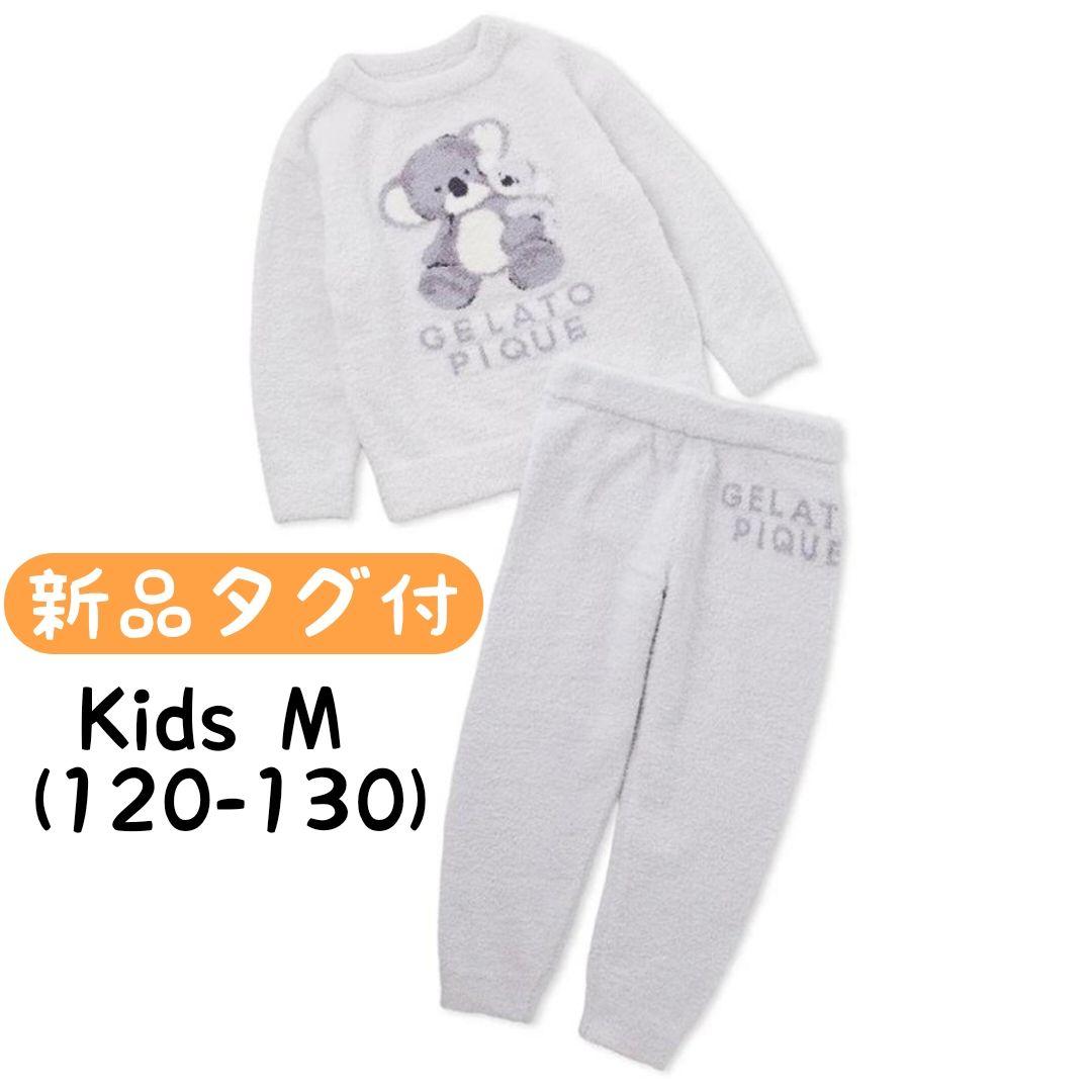 新品 ジェラートピケ キッズ プルオーバー パンツ セット 上下 120 130
