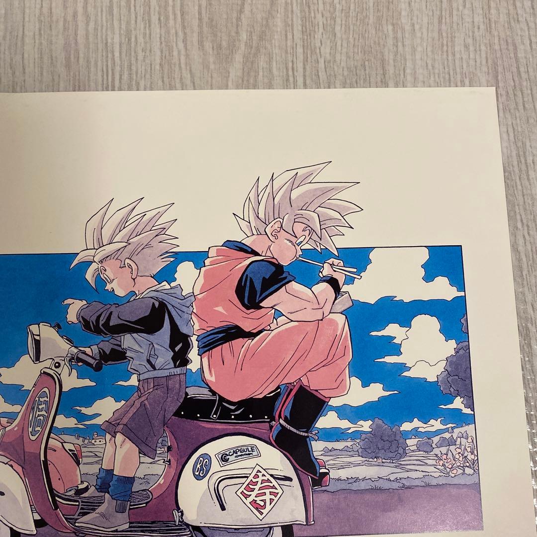 鳥山明の世界展 ドラゴンボール 複製原画 ポスター　悟空