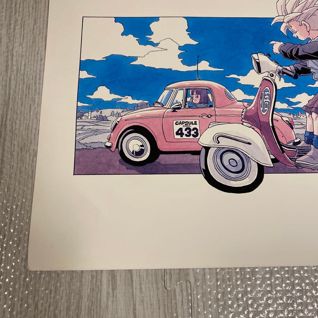 鳥山明の世界展 ドラゴンボール 複製原画 ポスター　悟空