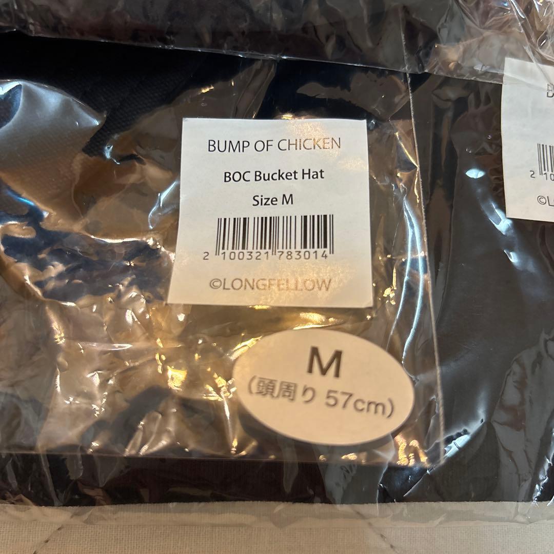 BUMP OF CHICKEN☆2022年夏フェスグッズL☆バンプオブチキン