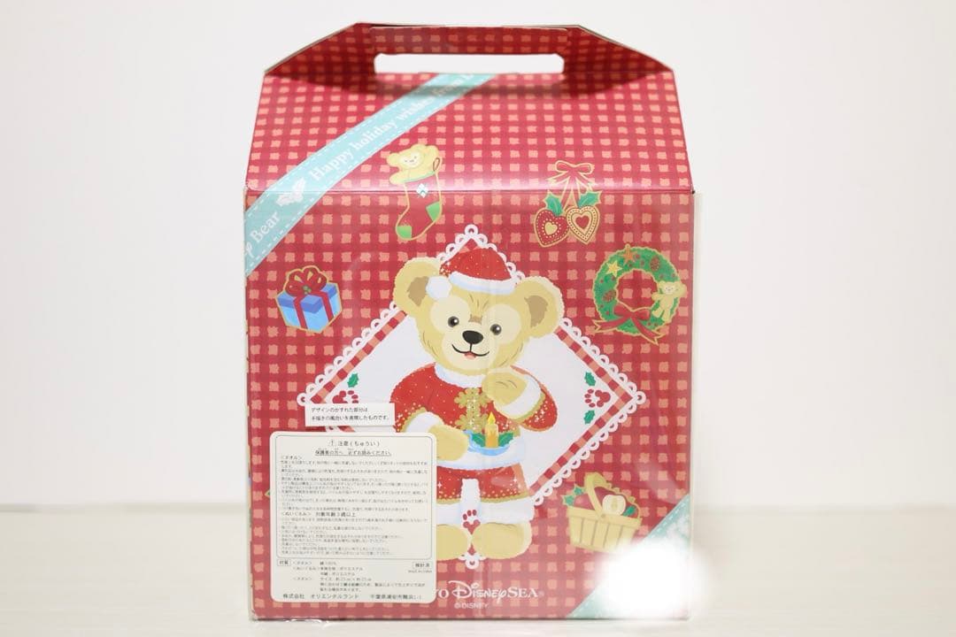 クリスマスダッフィー ぬいぐるみ　オープンマウス　タオルセット