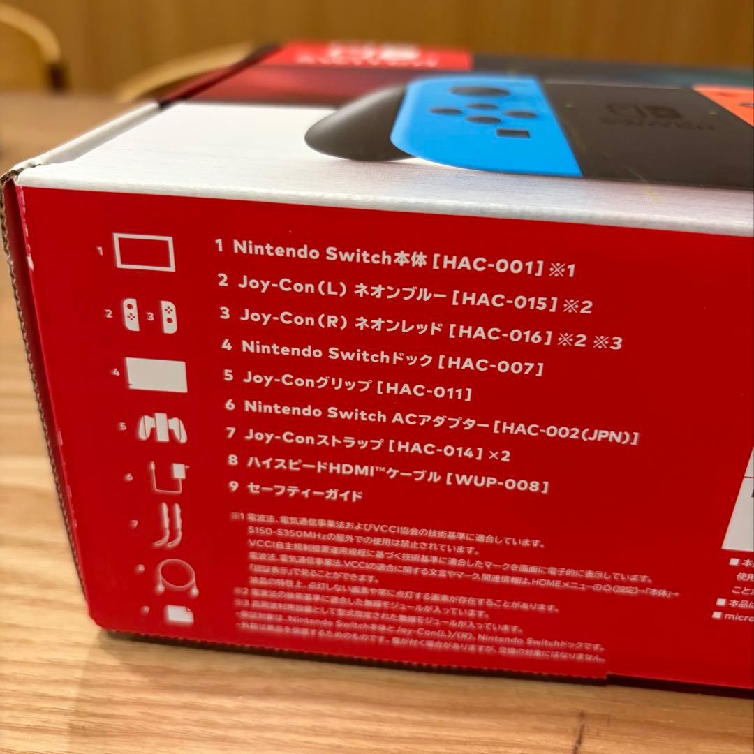 Nintendo Switch 本体 一式