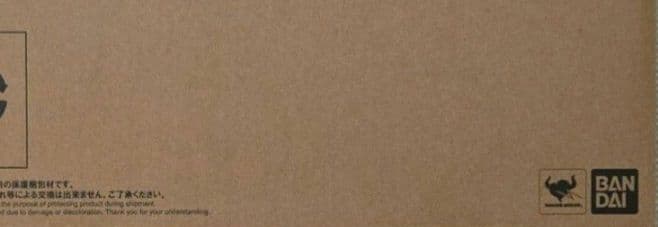 新品未開封　L BUILDゴッドガンダム＆ゴッドガンダム弐（セカンド）