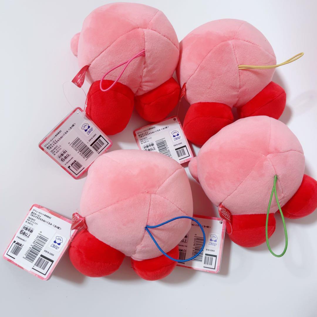 カービィ　つまんでもちもち　オンクレ獲得品