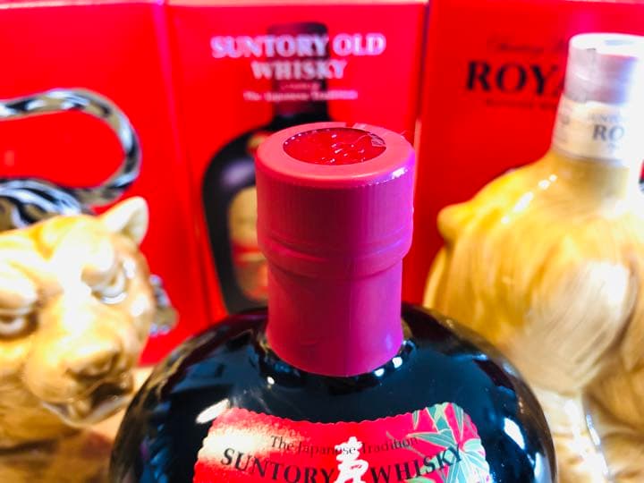 サントリー　ローヤル　干支ボトル　3本セット
