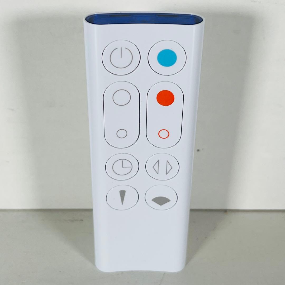 2024年製　美品　AM09 ダイソン　ホットアンドクール