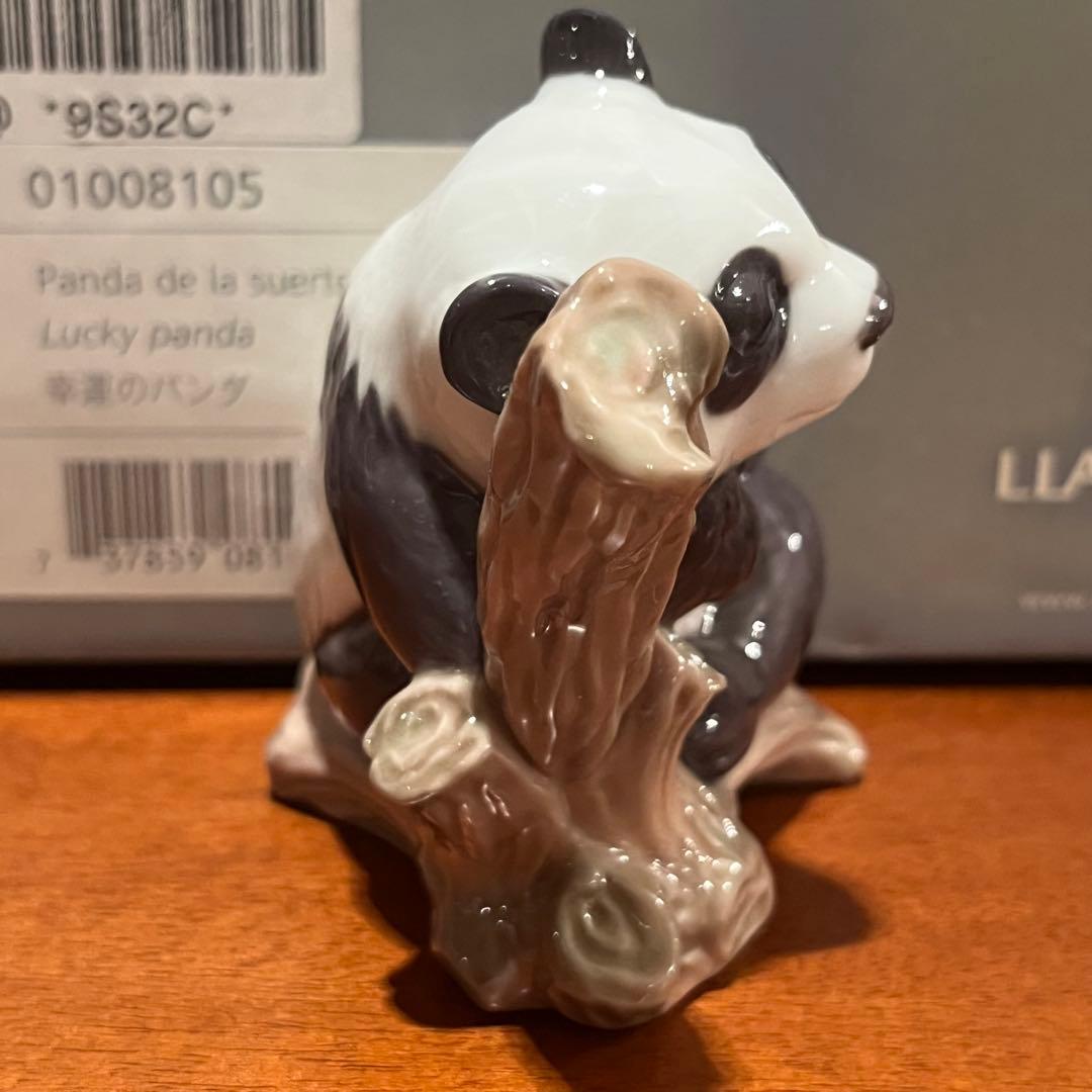 新品　未使用　リヤドロ　幸運のパンダ　陶器　人形　置物　フィギュリン　オブジェ