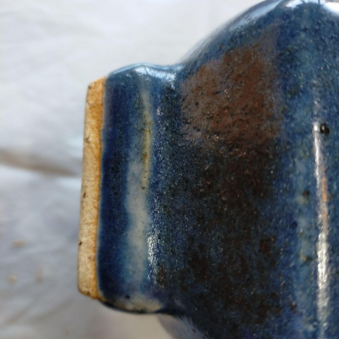 椋木英三　呉州扁壺　師．河井寛次郎