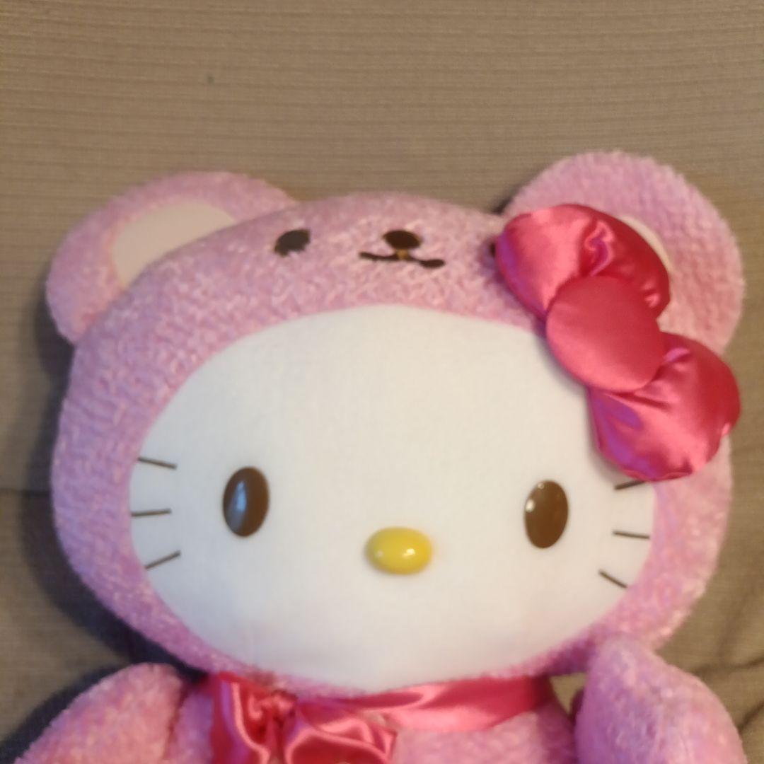 激レア　当時物　タイニーチャム　かぶりもの　コスプレ　ハローキティ　ぬいぐるみ