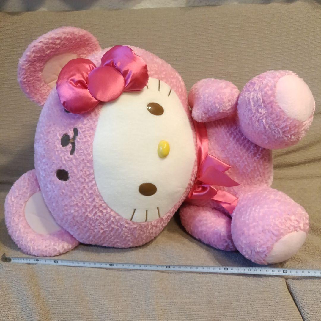 激レア　当時物　タイニーチャム　かぶりもの　コスプレ　ハローキティ　ぬいぐるみ