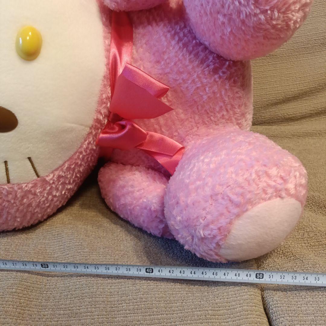 激レア　当時物　タイニーチャム　かぶりもの　コスプレ　ハローキティ　ぬいぐるみ