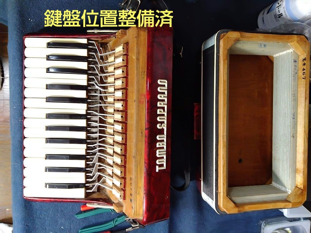 【大幅メンテ完了】 トンボ ソプラノアコーディオン No.270 赤（即演奏可）