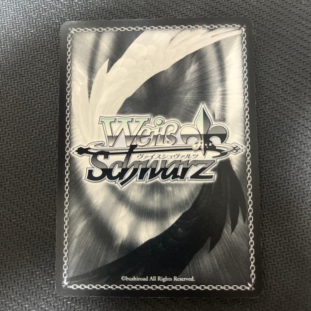 ヴァイスシュヴァルツ 輝きの向こう側へ！ 美希 SR サイン