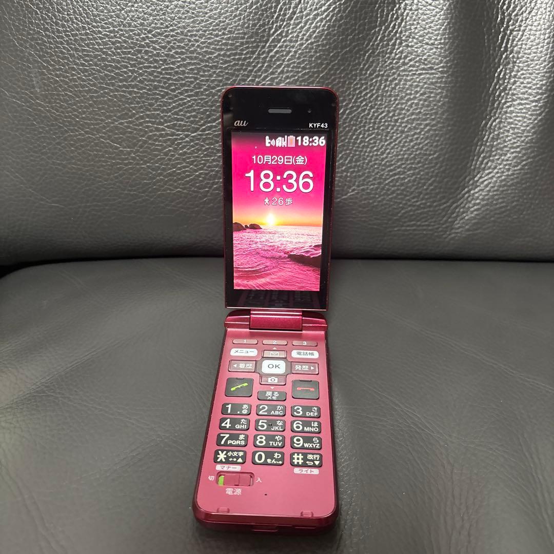 ★良品★ au かんたんケータイKYF43MRA SIMフリー　充電器付 京セラ