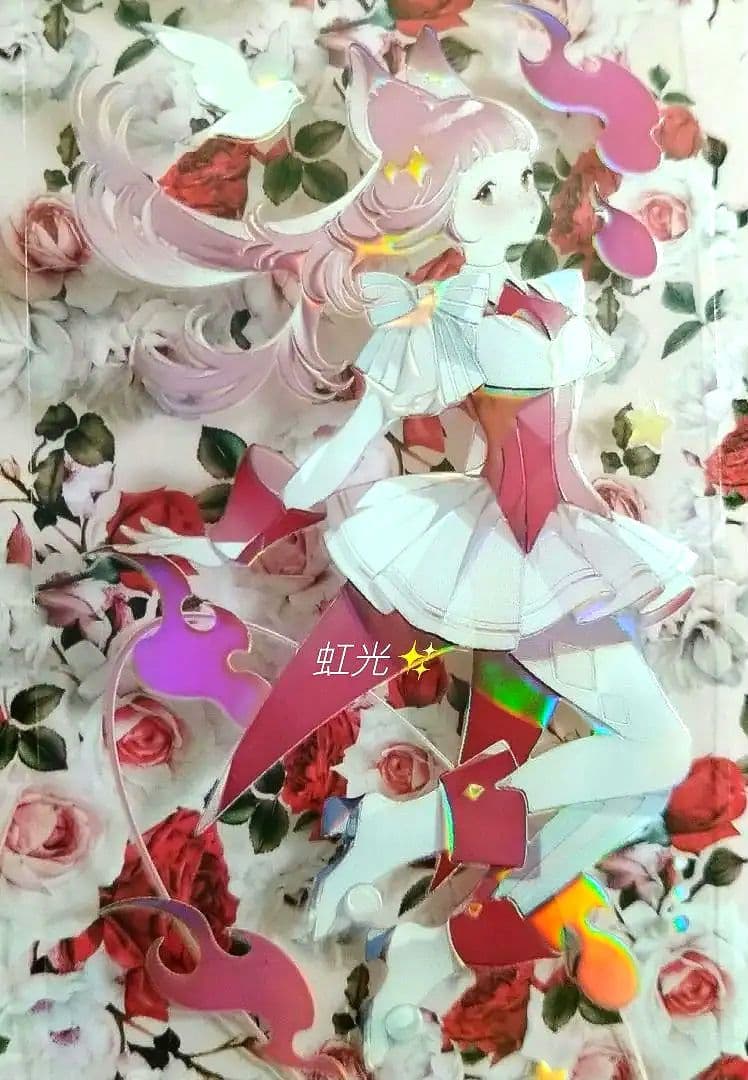 J278＃风来(虹光)Shine切り売り海外人物マステ女の子