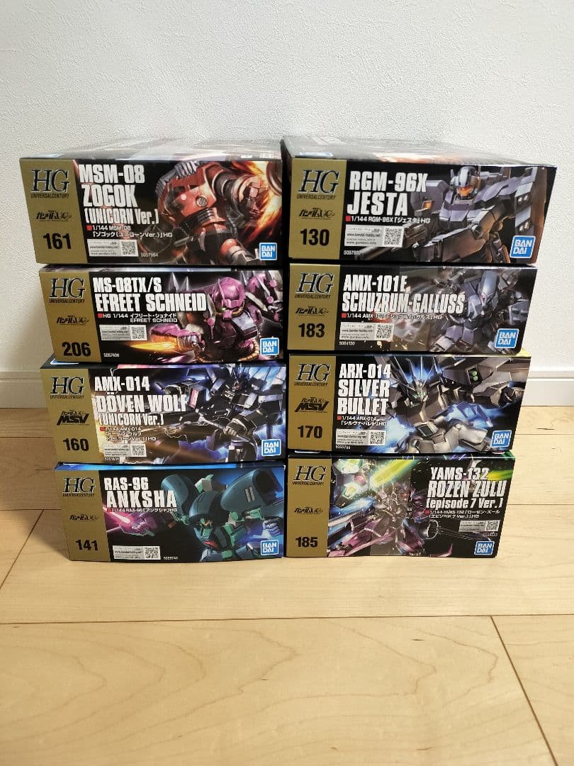 HGUC ガンプラ8点まとめ売り 機動戦士ガンダムUC