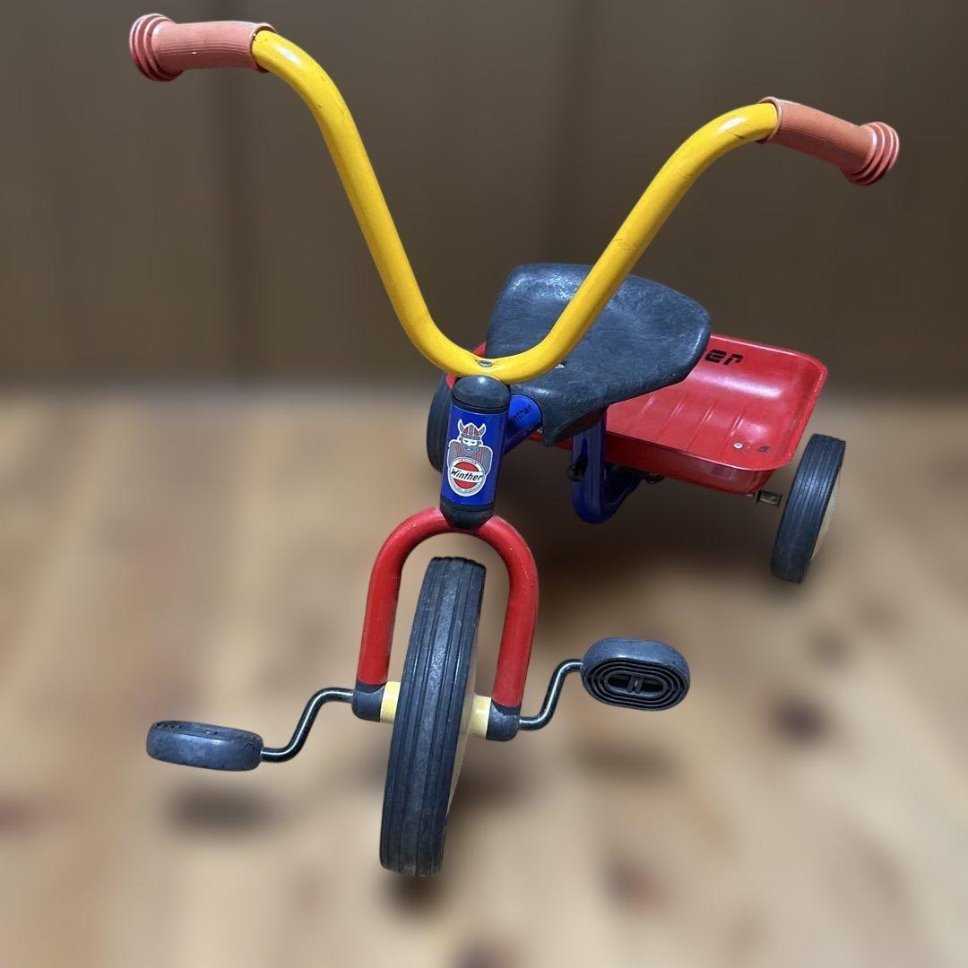 ドイツ製三輪車　Winther社製
