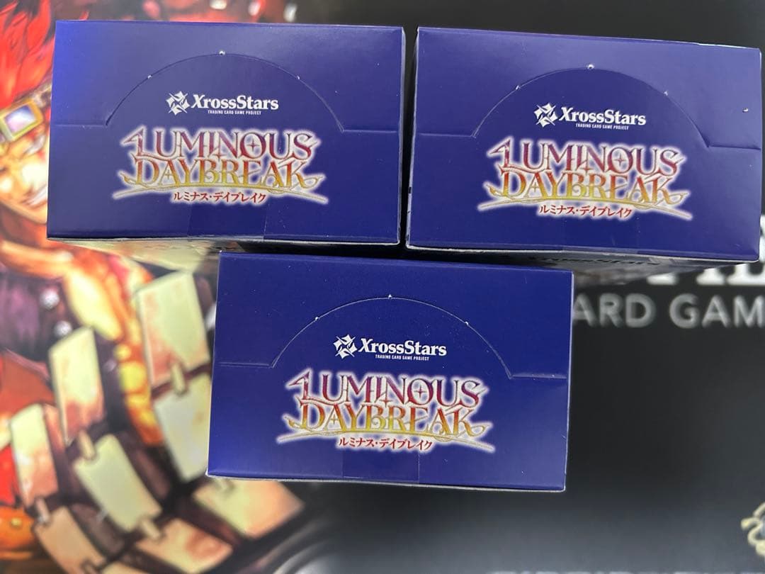 クロスタ XrossStars ルミナスデイブレイク 3BOX