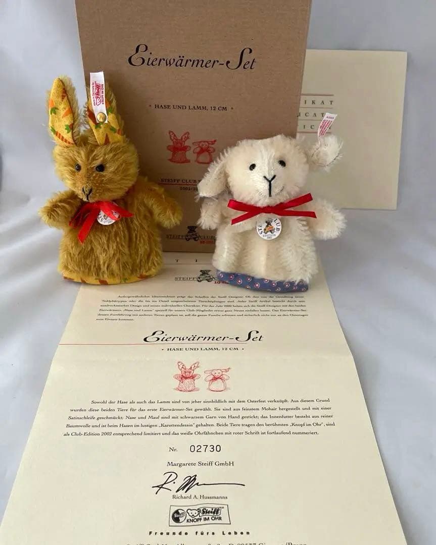 レア！Steiff シュタイフ　エッグコージーセット　ラビット＆ラム