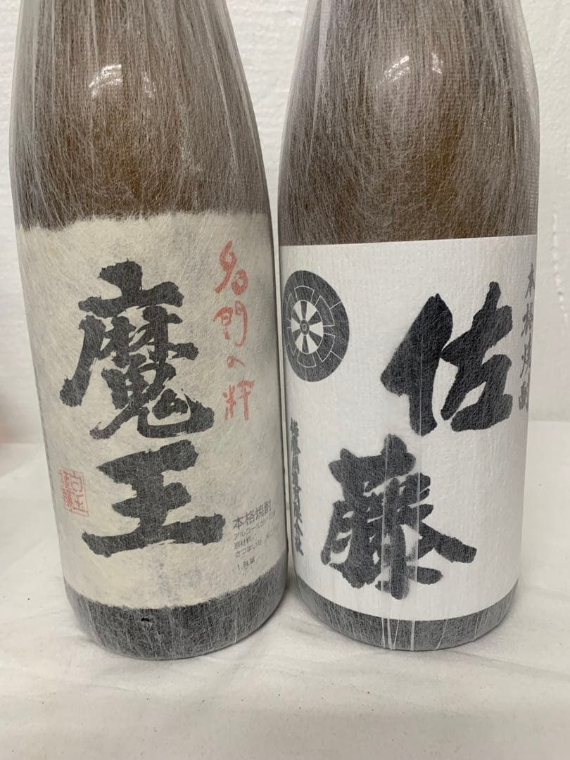 トシ品【本格芋焼酎　魔王／佐藤　白　1800ml 2本セット