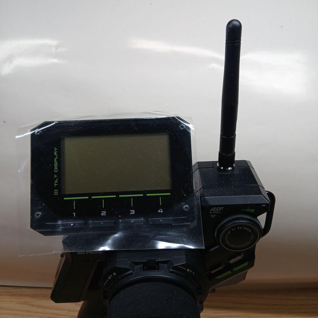 京商　ミニッツ MR-03VE ASF 　KO EX-1 他3点