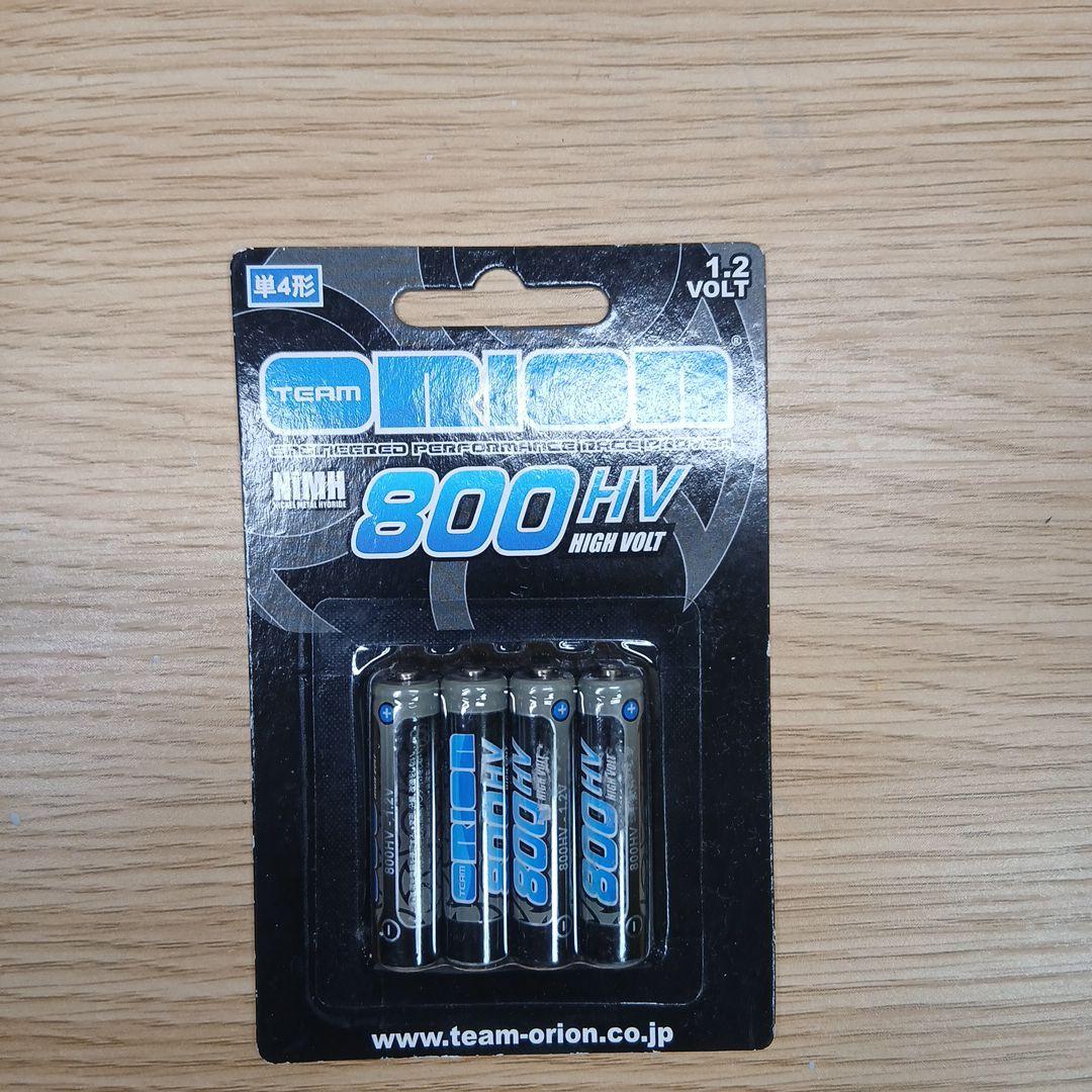 京商　ミニッツ MR-03VE ASF 　KO EX-1 他3点