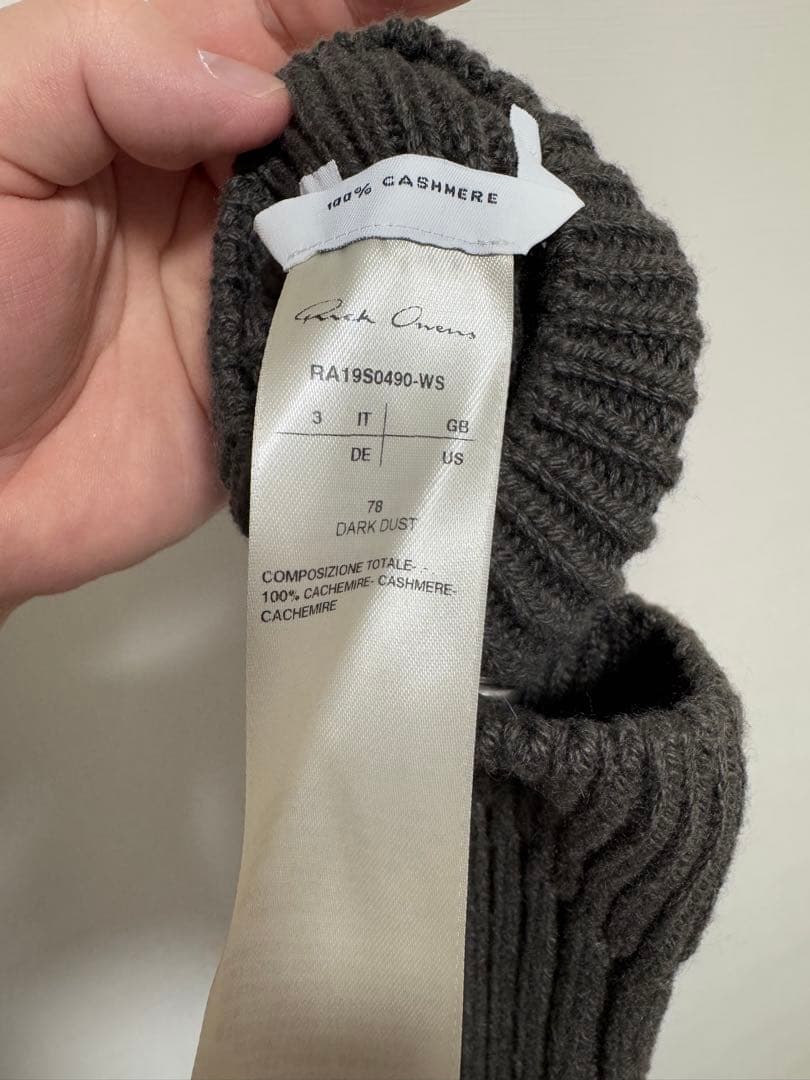 Rick Owens　カシミヤソックス