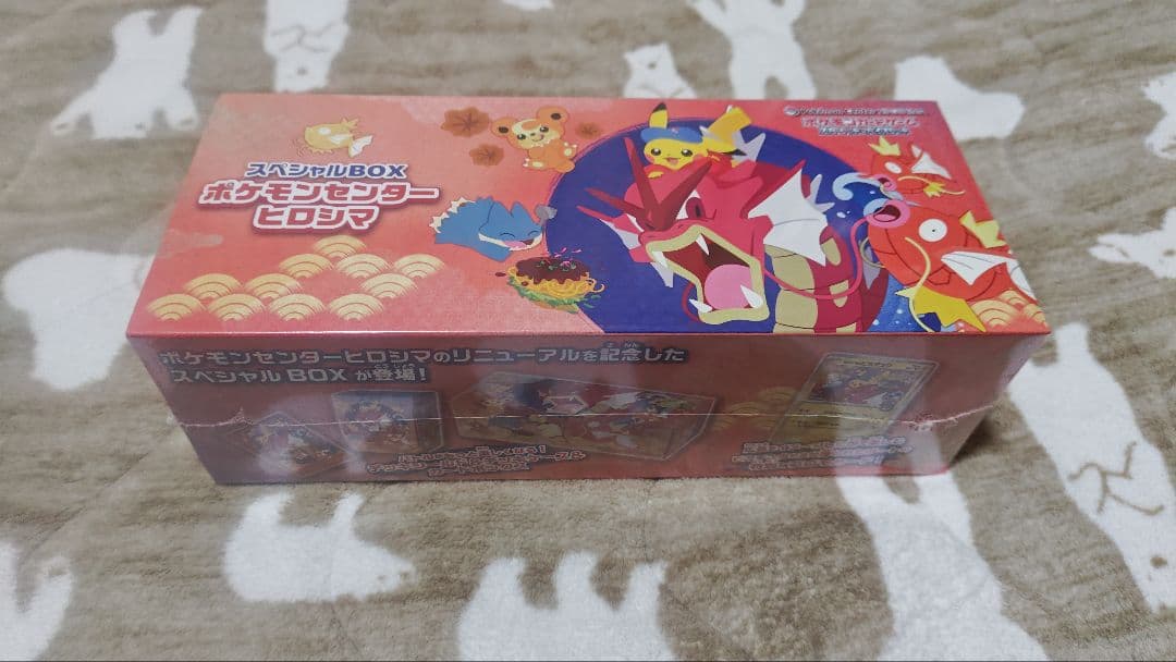 レ*い様 ポケモンカードまとめ売り