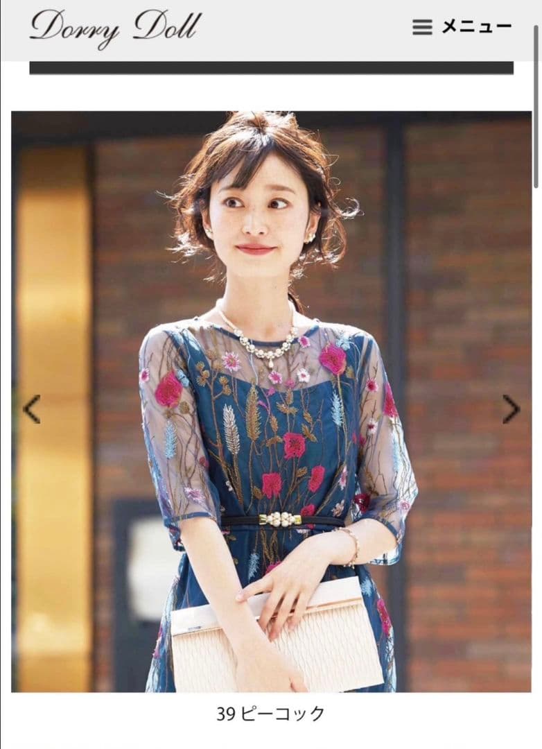 Dorry Doll 花柄刺繍 Aラインドレス