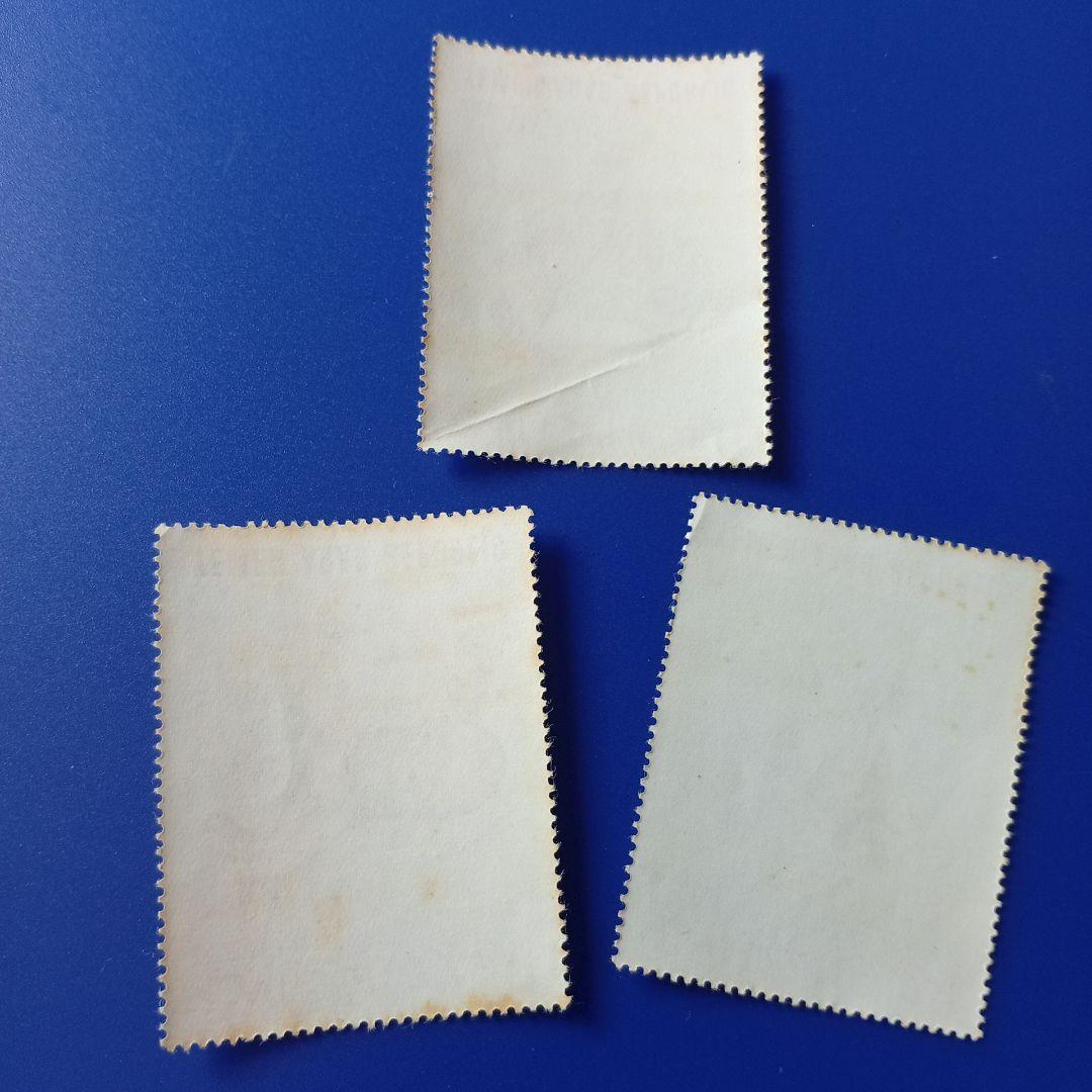 3823 外国切手 イエメンアラブ共和国 1966年 動物 鳥 ウサギ 馬 3種