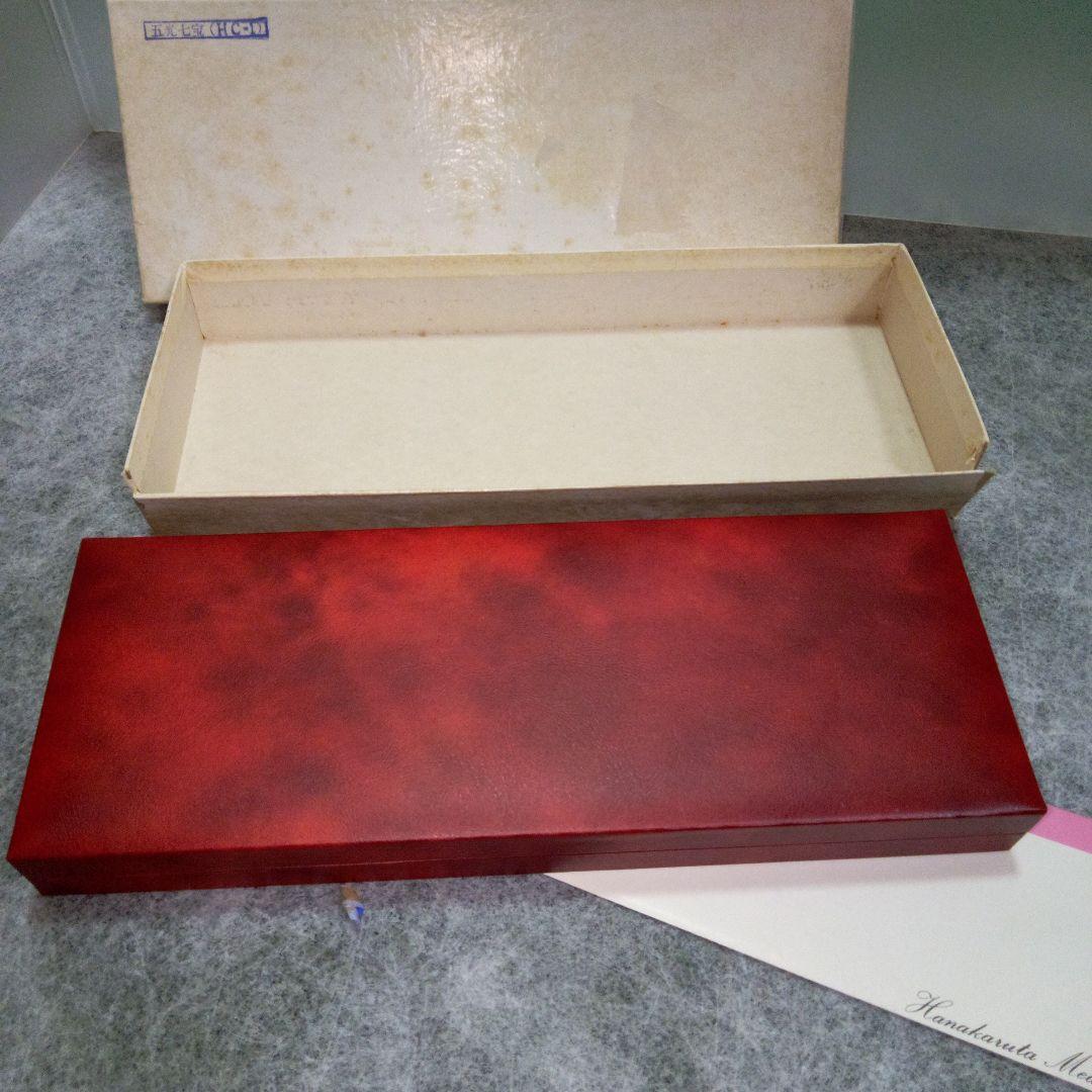 花かるたメダル　五光七宝　花札　アンティーク