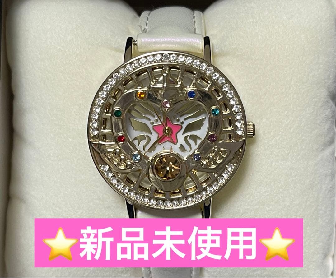 セーラームーンストア　オリジナル　5周年記念ウォッチ　腕時計