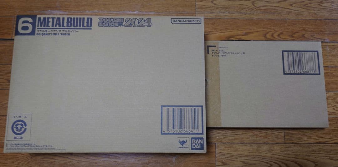 L BUILD ダブルオークアンタフルセイバー セット