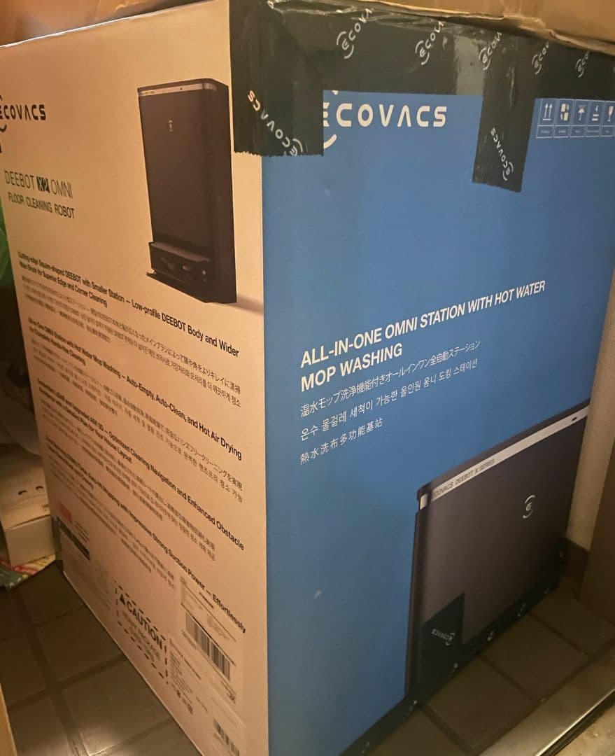 ECOVACS(エコバックス)DEEBOT X2 OMNI ロボット掃除機
