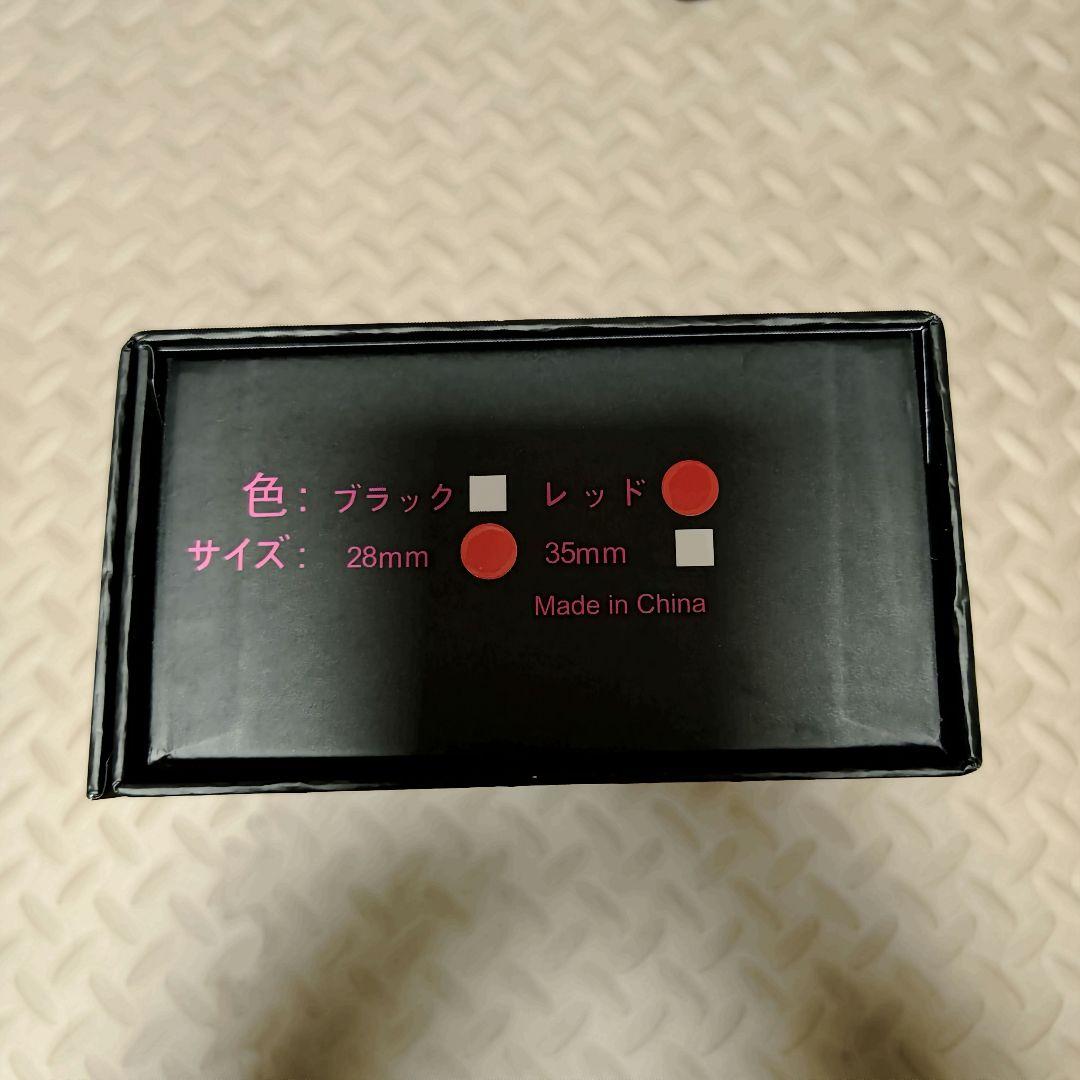 Radiant ラディアント 28mm ストレートアイロン