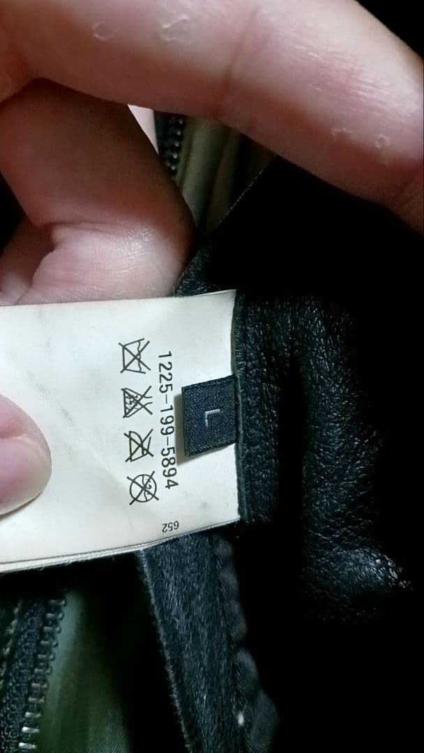 【羊革】シングルライダースジャケット