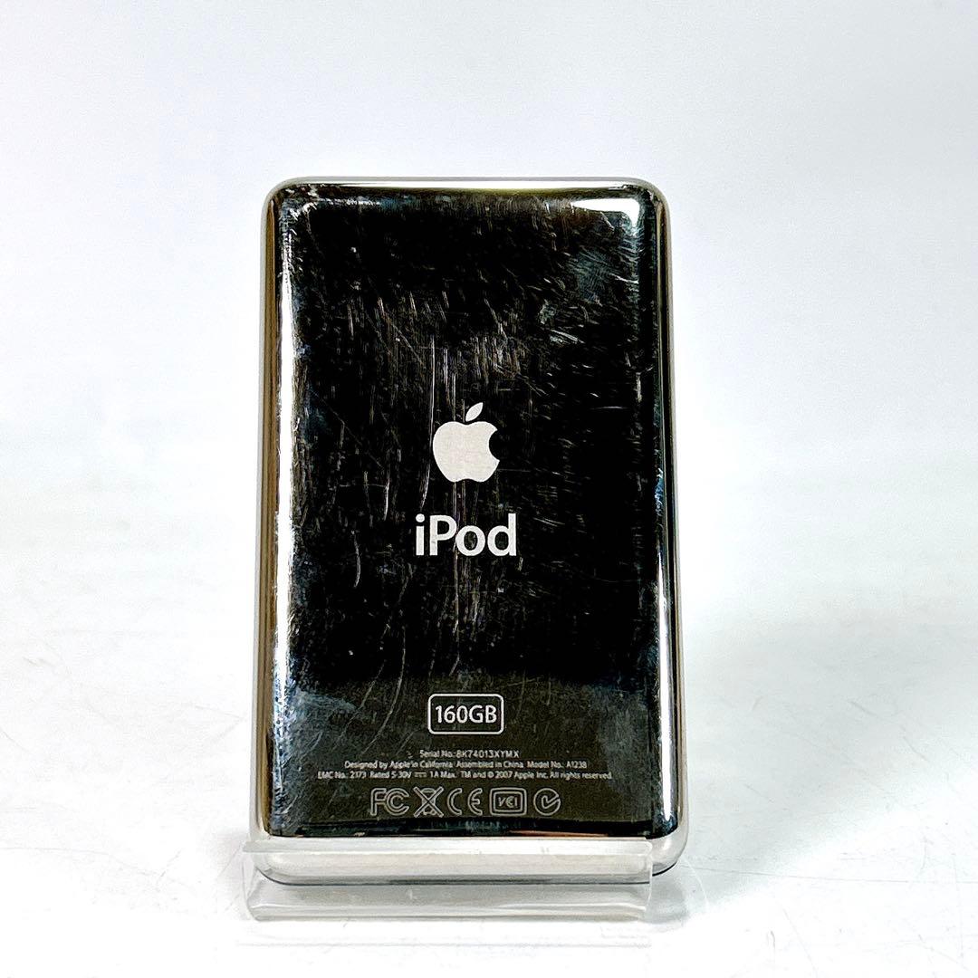 Apple iPod Classic A1238 160GB ブラック 送料無料