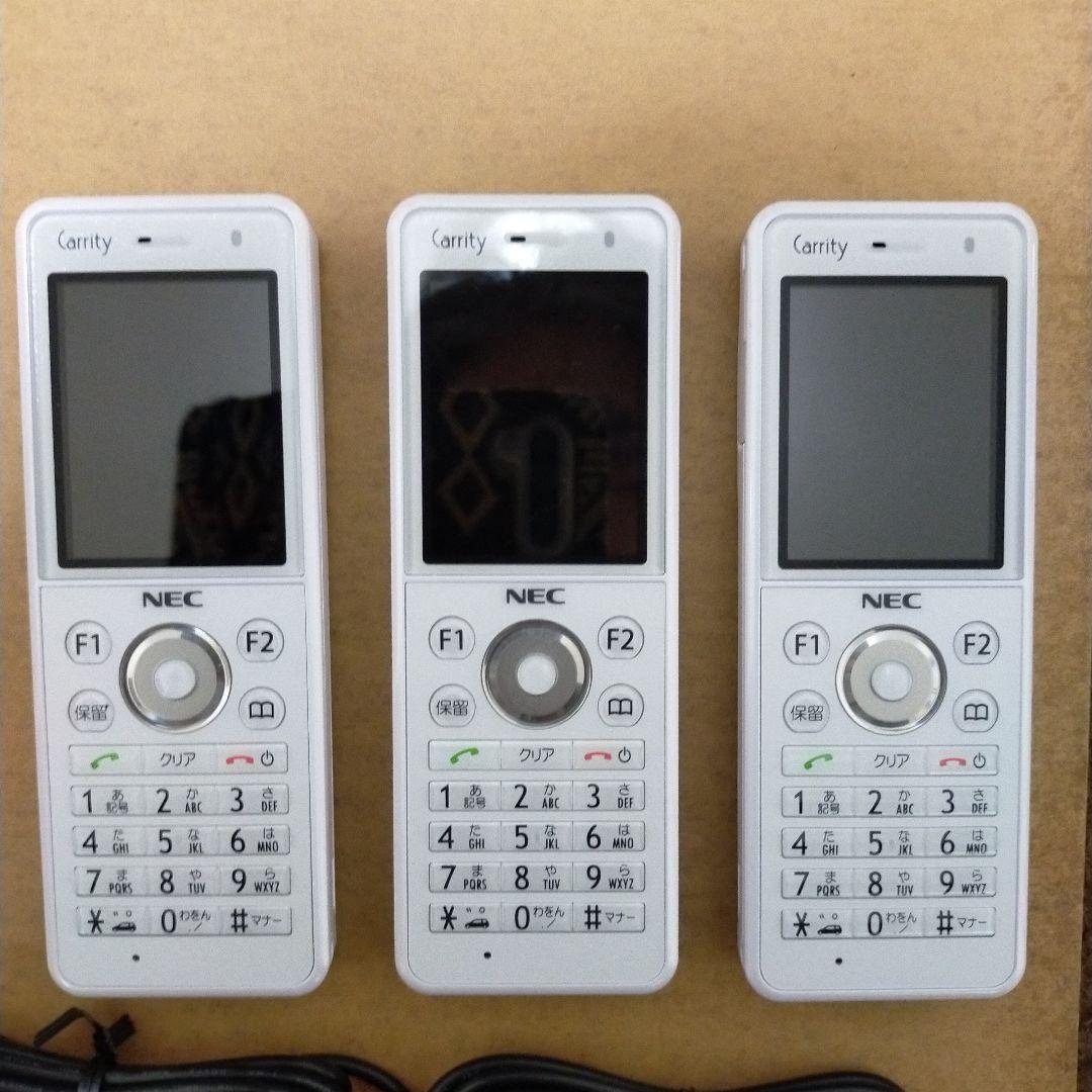 NEC PHS本体(Carrity-NW PS8D-NW) 3台,充電器5台
