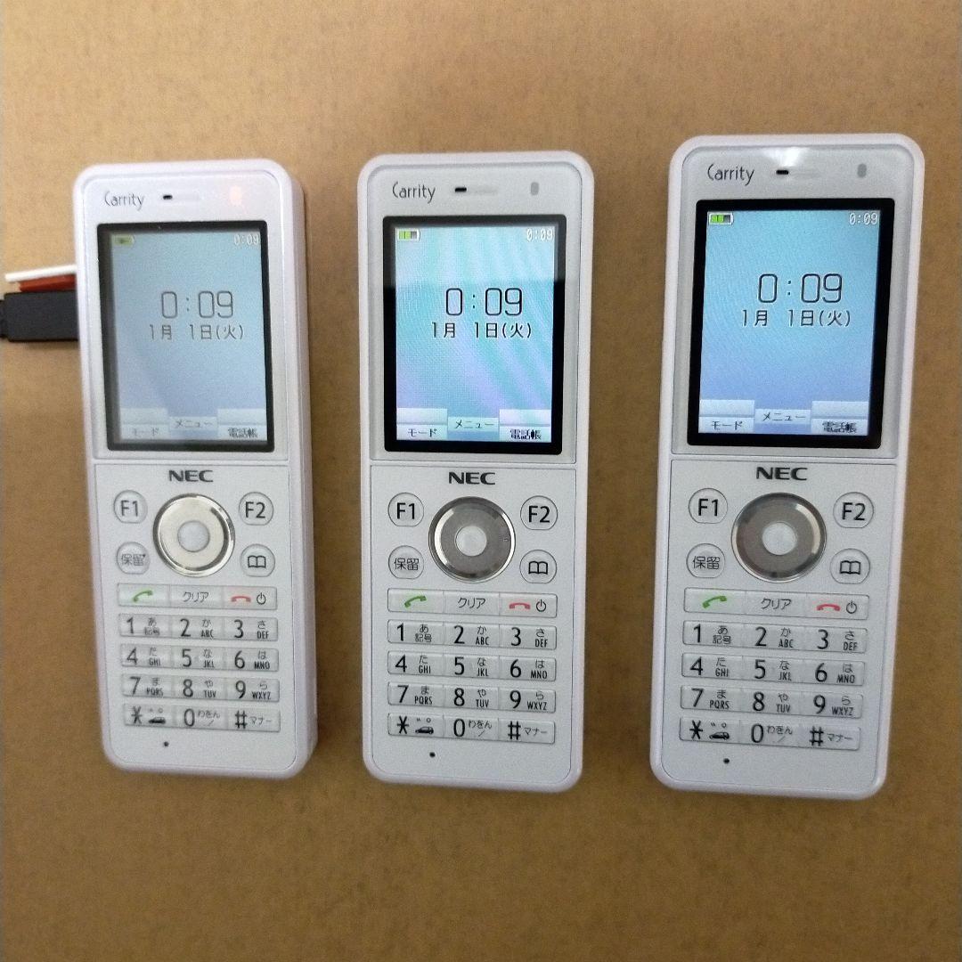 NEC PHS本体(Carrity-NW PS8D-NW) 3台,充電器5台
