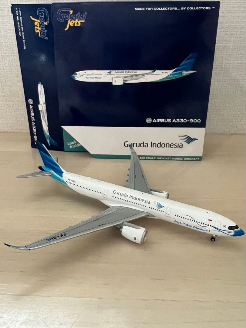 ガルーダ・インドネシア航空　A330-900 Geminijets