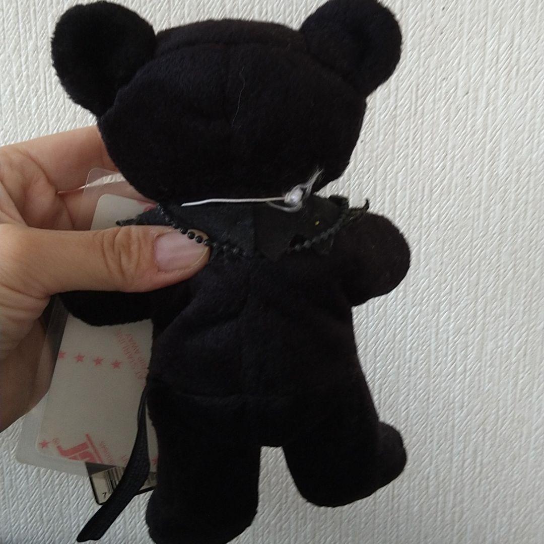 レアBlackpeter;Grateful dead bear