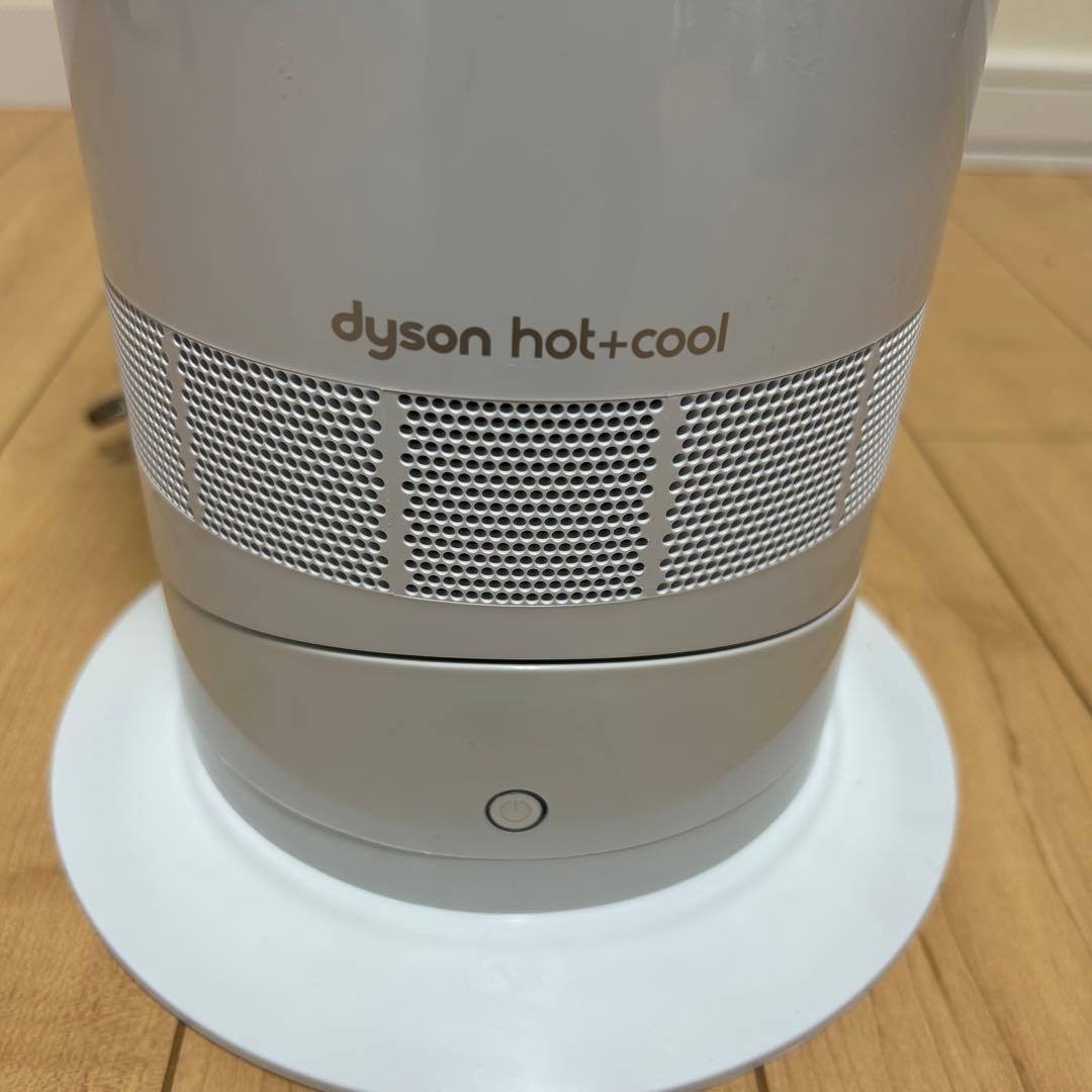 【美品】Dyson ダイソン AM09 Hot＋Cool 23年製 扇風機