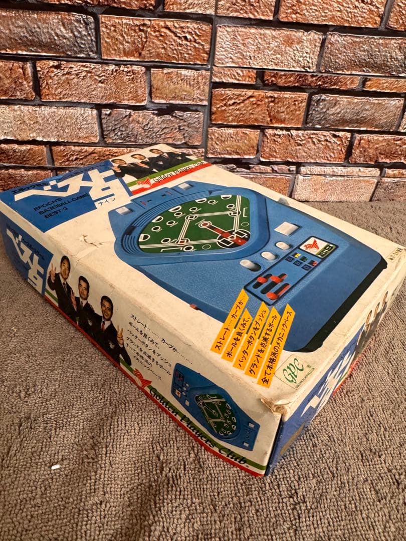 エポック社 野球盤 ベストナイン 整備済 完動品 電池蓋特注 昭和レトロ