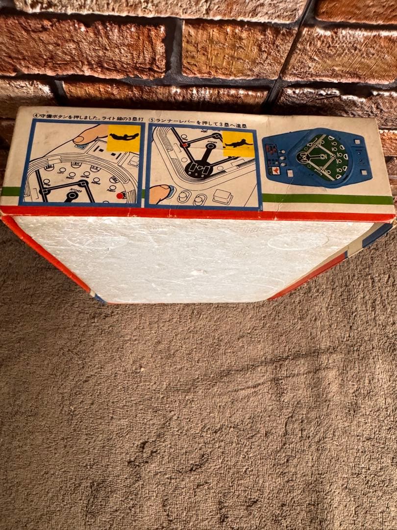 エポック社 野球盤 ベストナイン 整備済 完動品 電池蓋特注 昭和レトロ