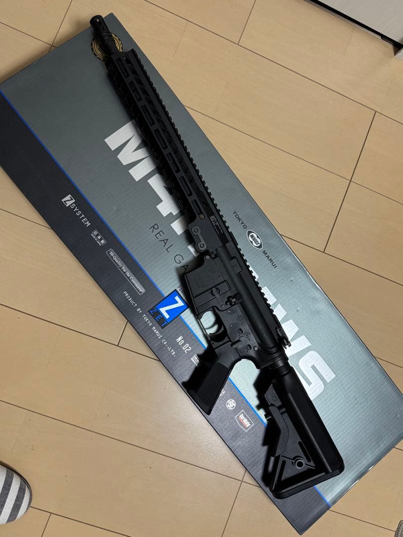 東京マルイ ＭＷＳ ガスブローバック　閃電カスタム