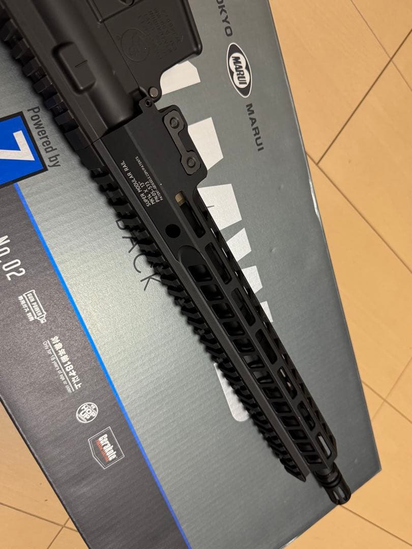 東京マルイ ＭＷＳ ガスブローバック　閃電カスタム