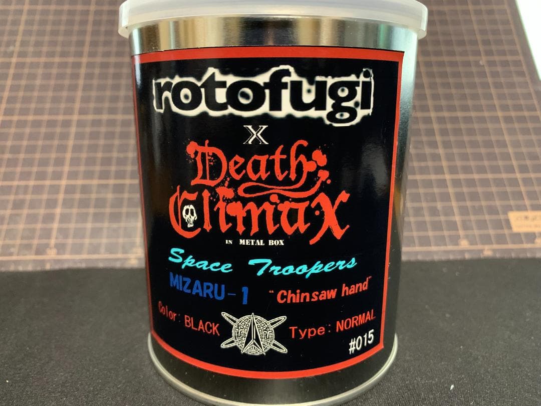 スペーストルーパーズ Mizaru-1 \